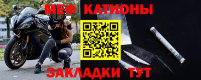 наркотики Нарткала