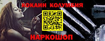 а пвп мука Нальчик