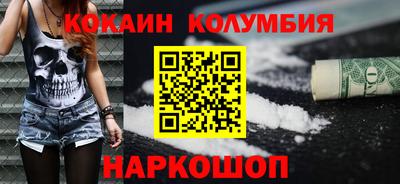 а пвп мука Нальчик