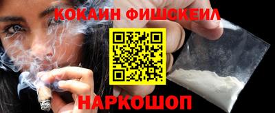 а пвп мука Нальчик