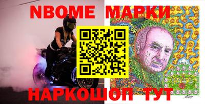 а пвп мука Нальчик