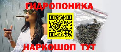 наркотики Нарткала