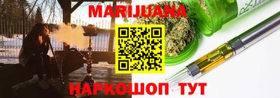 ГАЛЛЮЦИНОГЕННЫЕ ГРИБЫ Кимры
