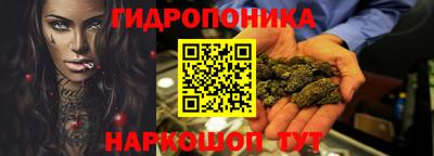 наркотики Нарткала