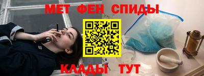 а пвп мука Нальчик