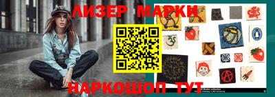 а пвп мука Нальчик
