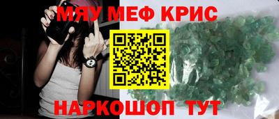 марки nbome Кинель