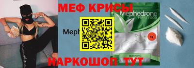 кокаин колумбия Кингисепп